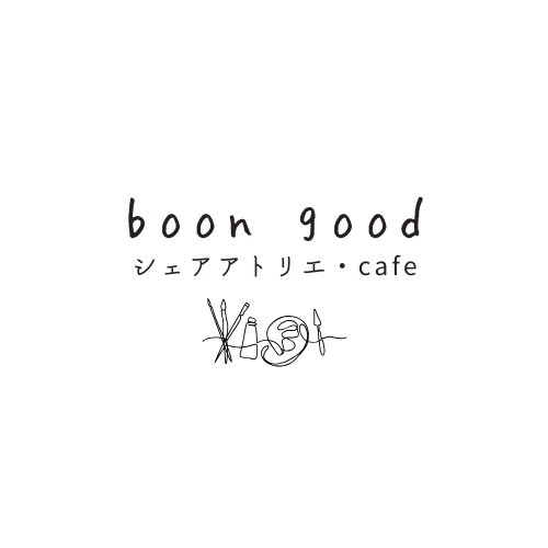 boon good